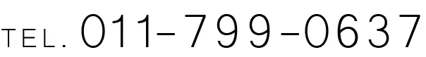 011-799-0637