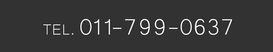 011-799-0637