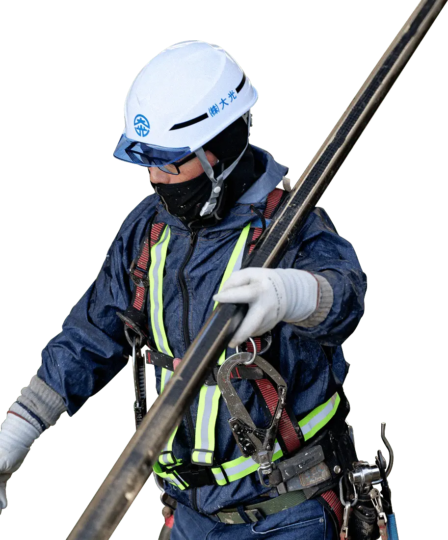 作業員切り抜き画像